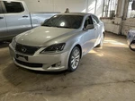 Passenger Front Seat Bucket Leather Awd Fits 09 Lexus IS250 897302. Fixed Price $574.90.