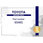 Genuine Toyota Guard Frame Plate Lwr NO.1 Rh Part 65465-35020 (6546535020). Fixed Price $117.74.